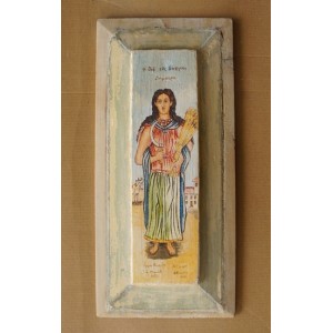 6 θέματα σε παλιούς ταμπλάδες